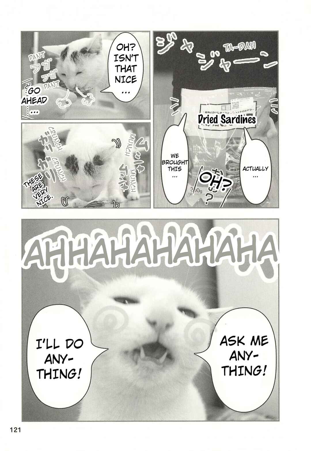 Sukeban Shachou Rena Chapter 44 - Page 6