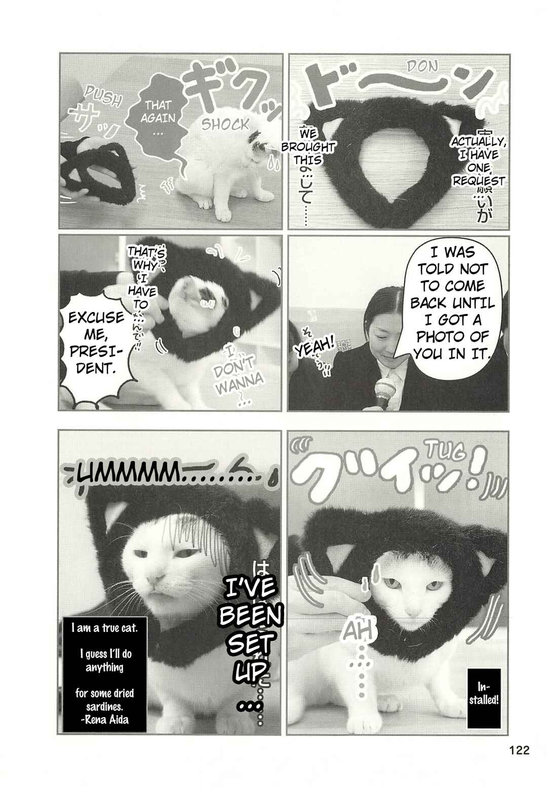Sukeban Shachou Rena Chapter 44 - Page 7