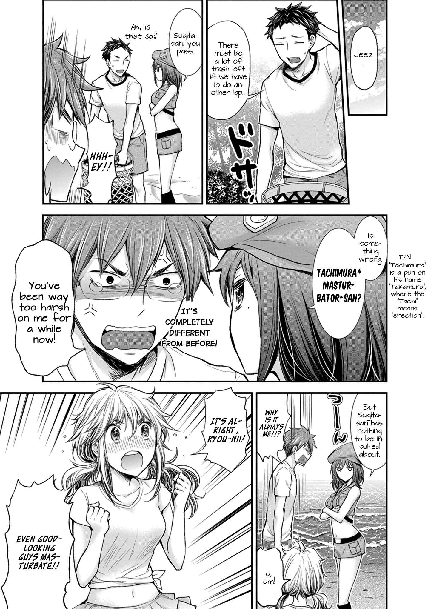 Henjo ~Hen na Joshi Kousei Amaguri Senko~ Chapter 43 - Page 12