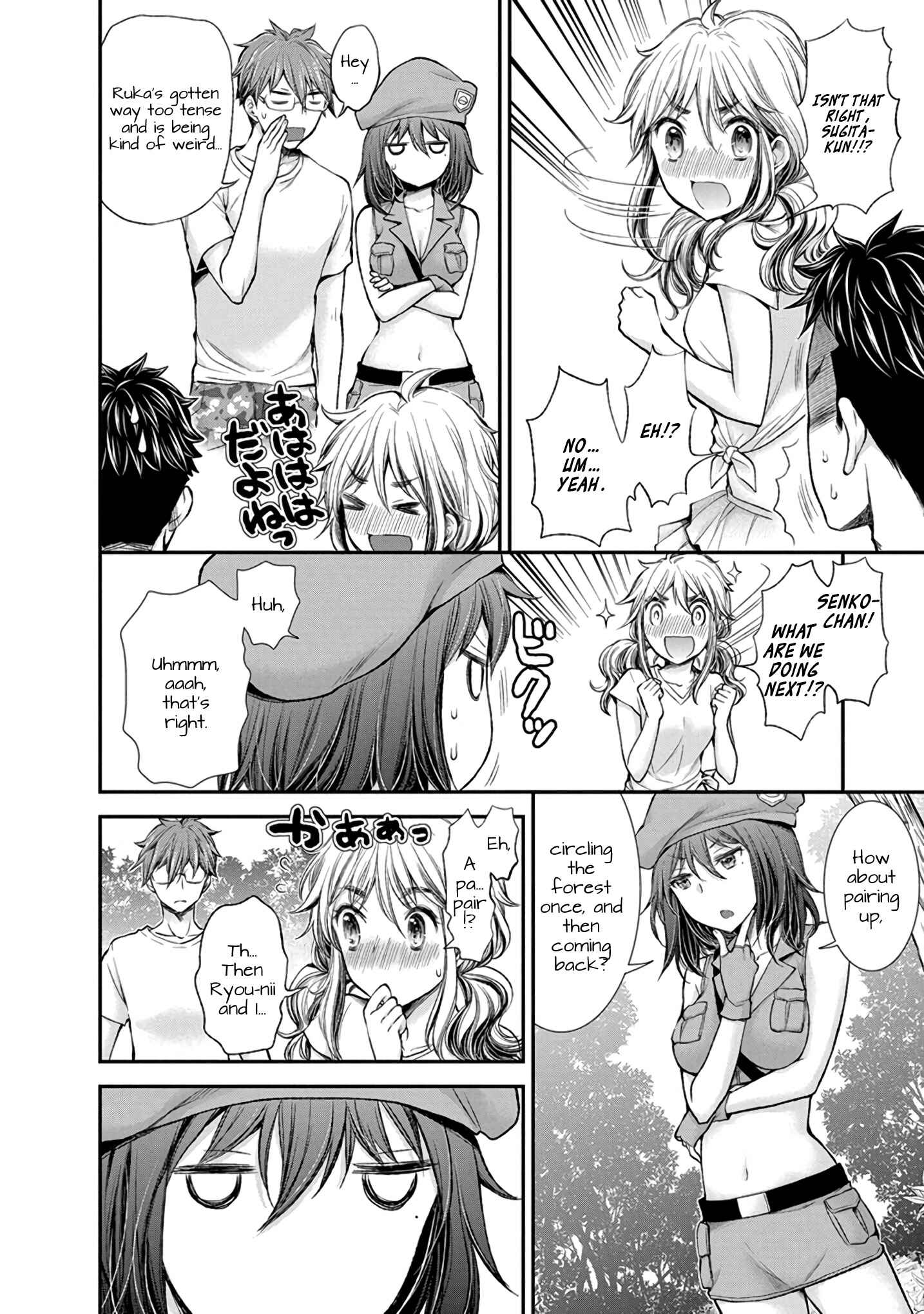 Henjo ~Hen na Joshi Kousei Amaguri Senko~ Chapter 43 - Page 13