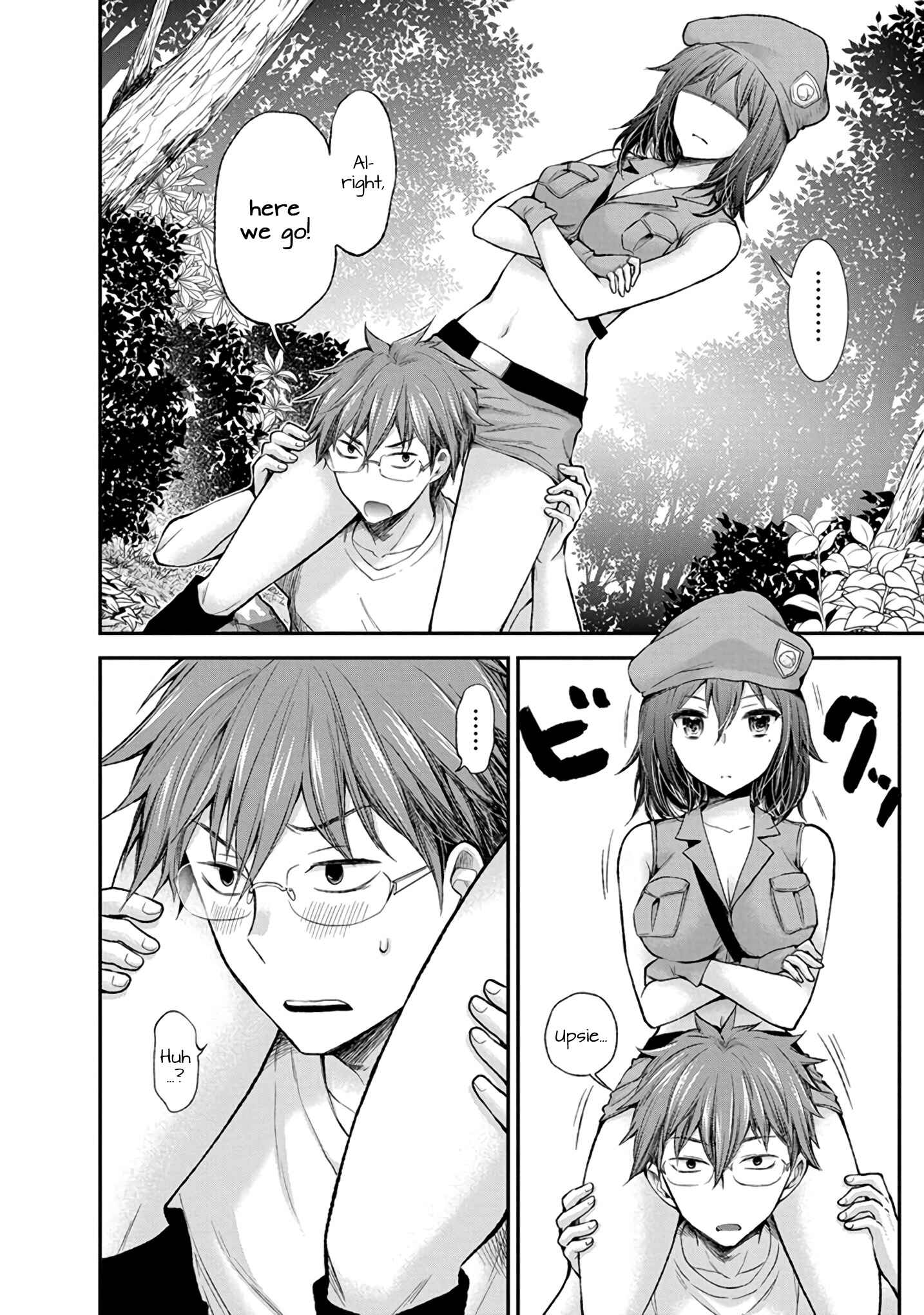 Henjo ~Hen na Joshi Kousei Amaguri Senko~ Chapter 43 - Page 19