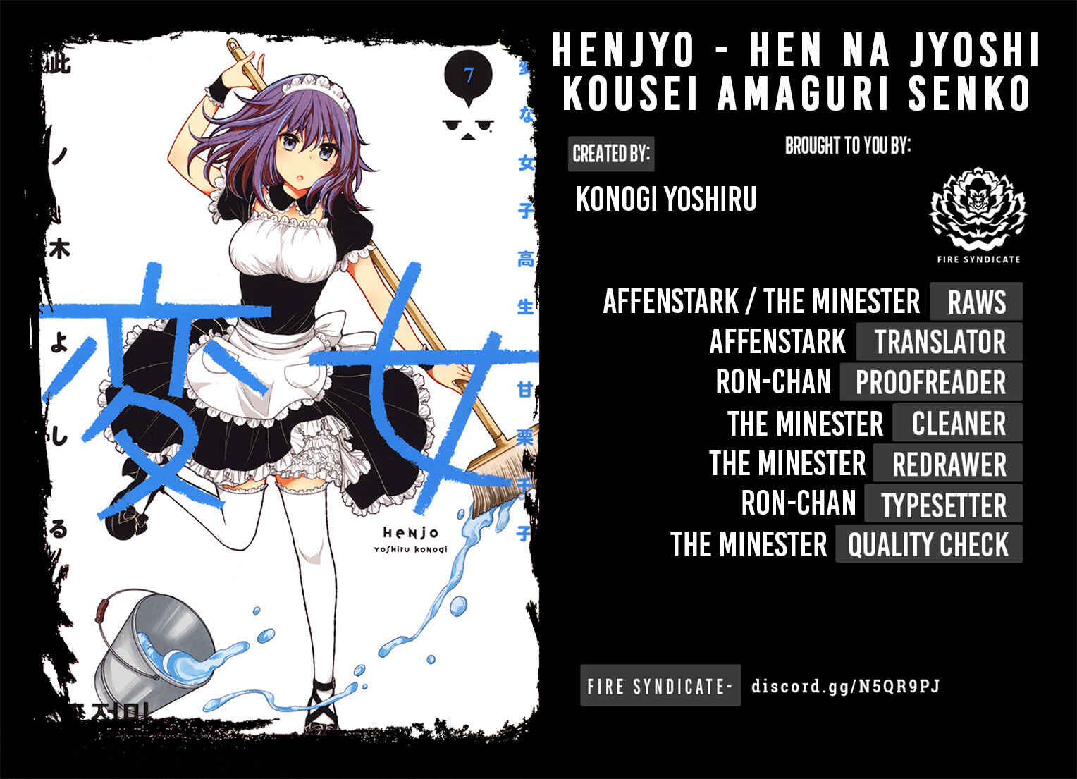 Henjo ~Hen na Joshi Kousei Amaguri Senko~ Chapter 43 - Page 2