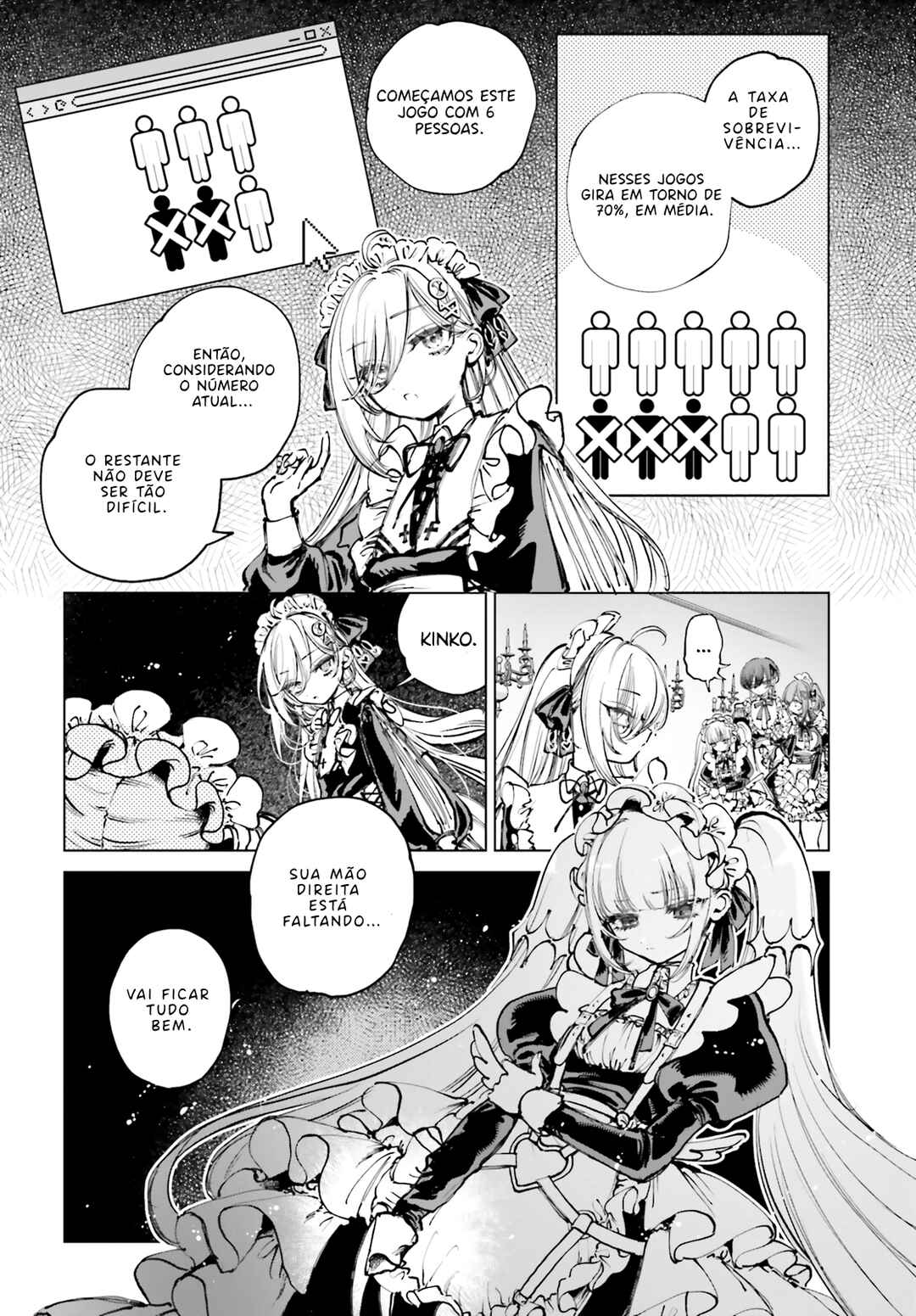 Shibou Yuugi de Meshi wo Kuu. Chapter 4 - Page 2