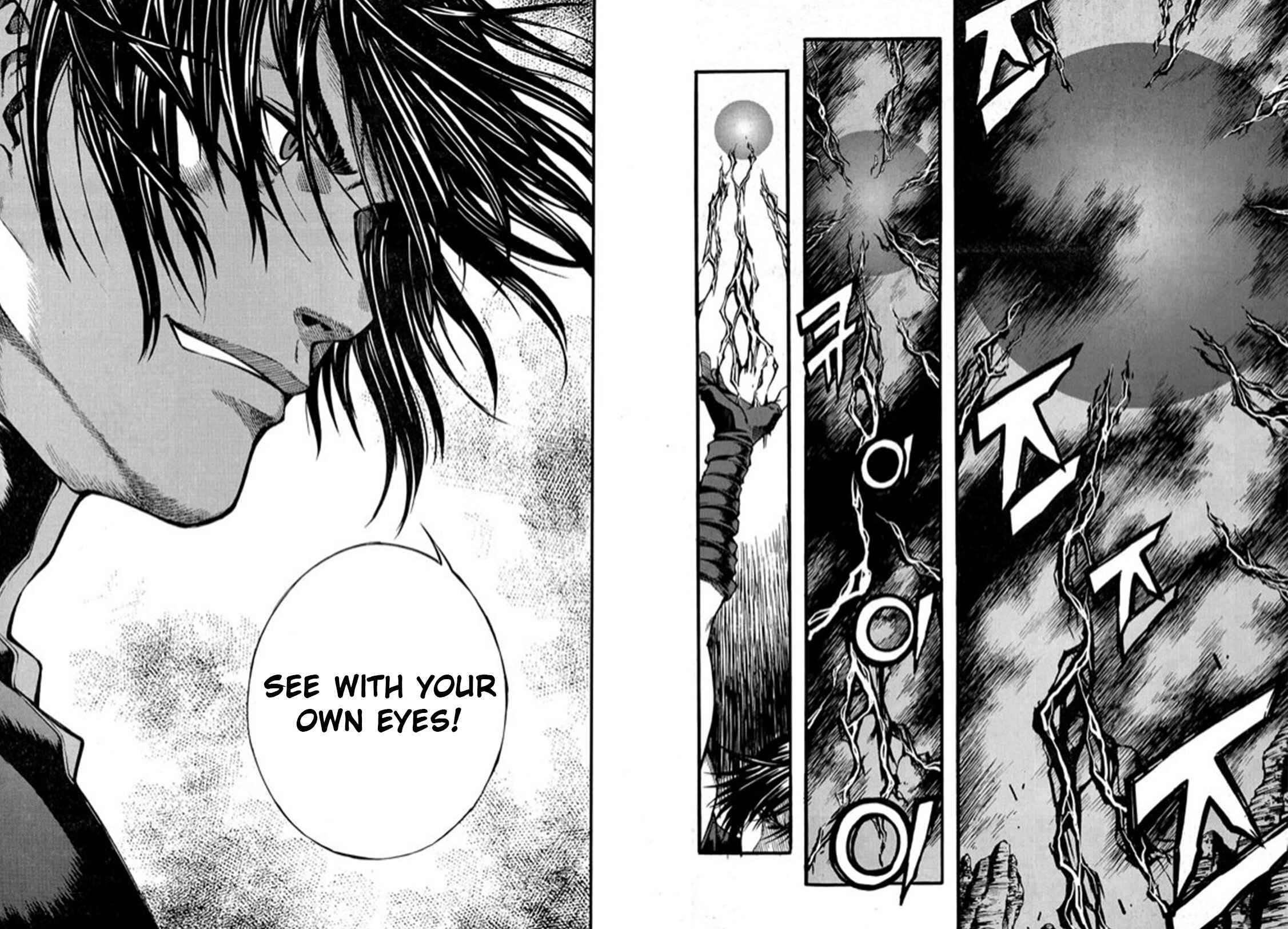 Rebirth Chapter 95 - Page 15