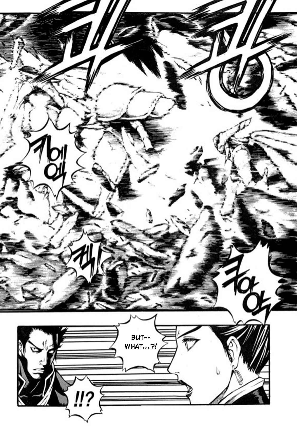 Rebirth Chapter 95 - Page 17