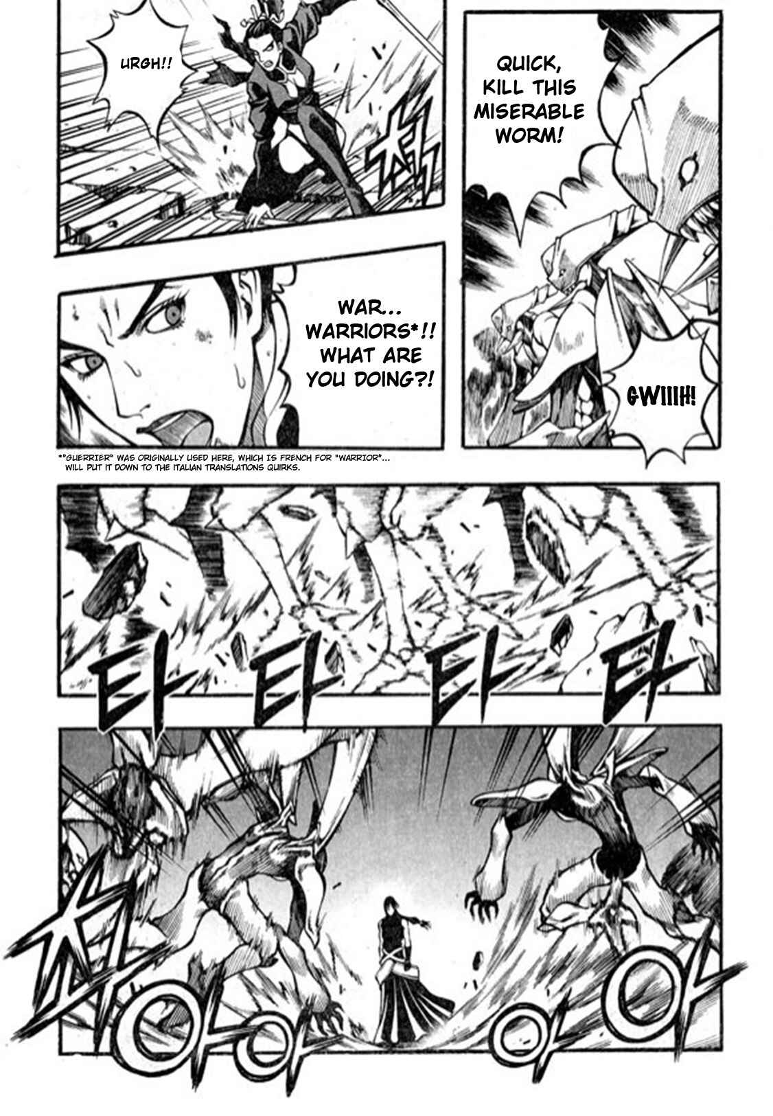 Rebirth Chapter 95 - Page 26
