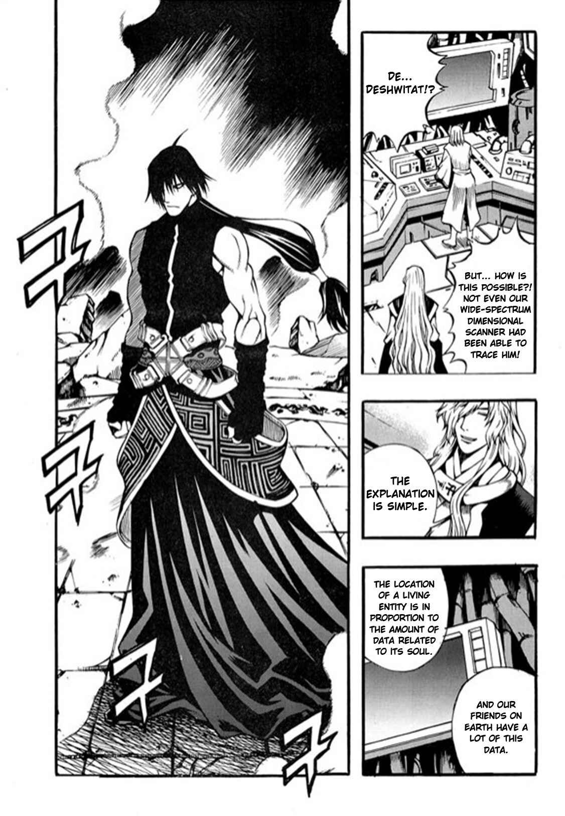 Rebirth Chapter 95 - Page 4