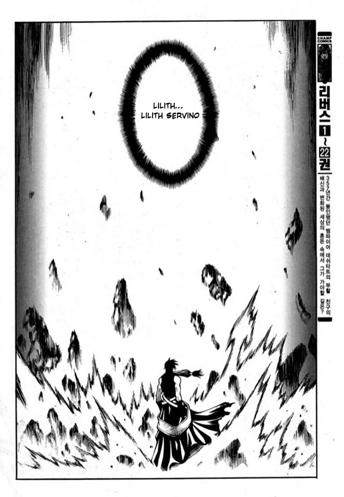 Rebirth Chapter 95 - Page 46