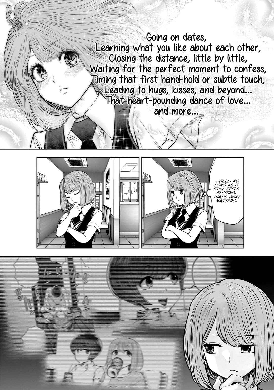 Kouiu no Ga Ii Chapter 24 - Page 17