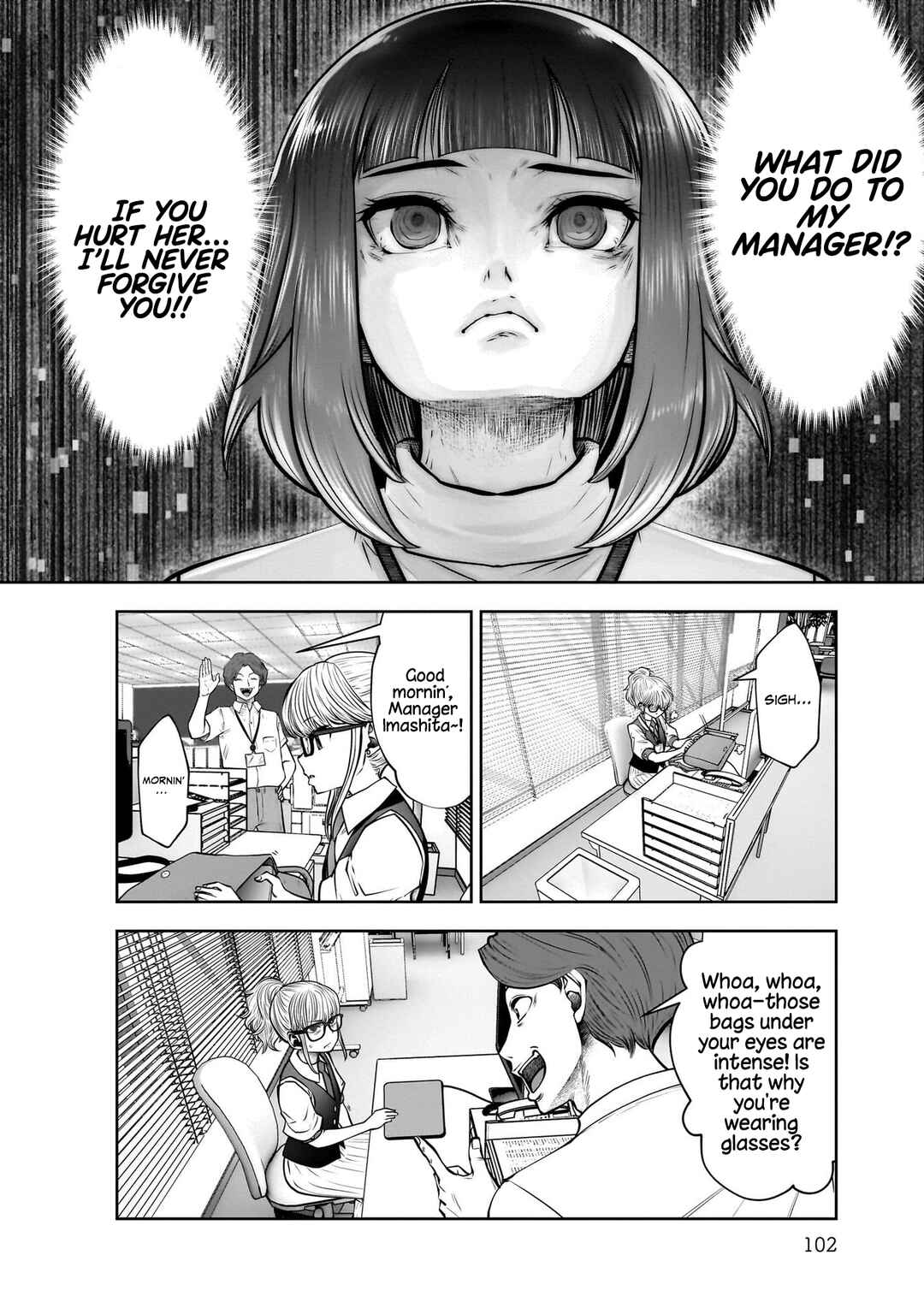 Kouiu no Ga Ii Chapter 24 - Page 23