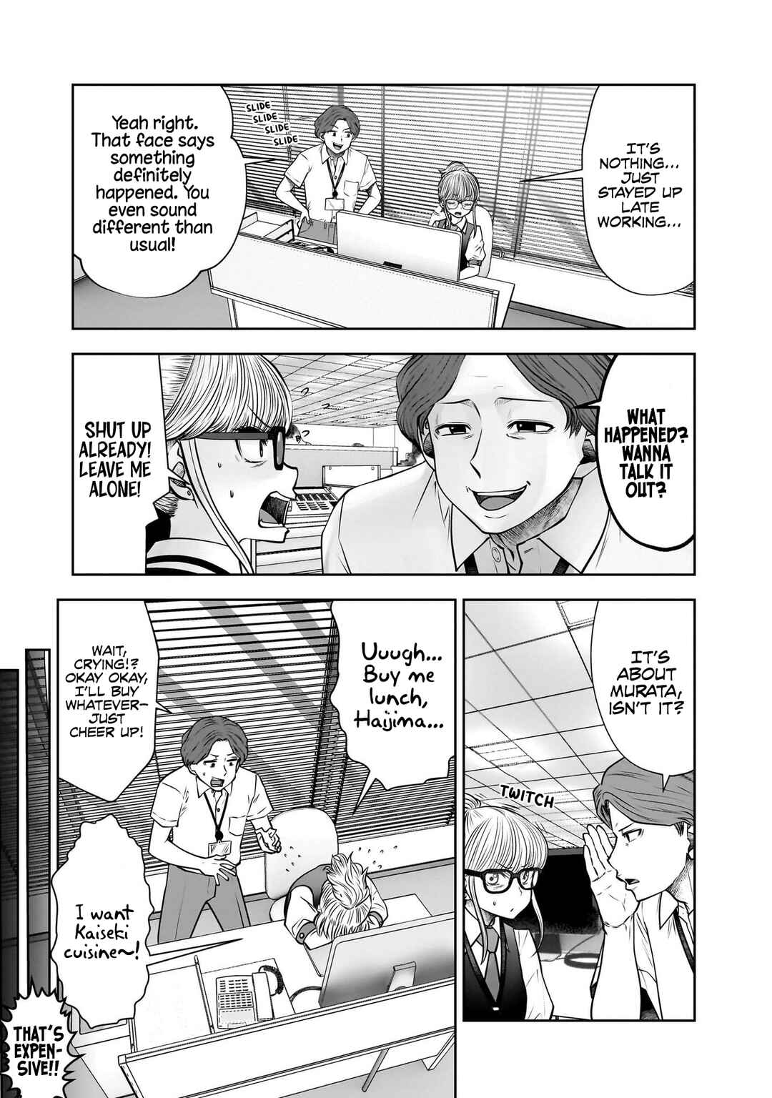 Kouiu no Ga Ii Chapter 24 - Page 24