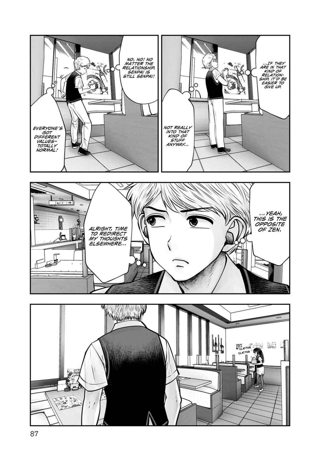Kouiu no Ga Ii Chapter 24 - Page 8