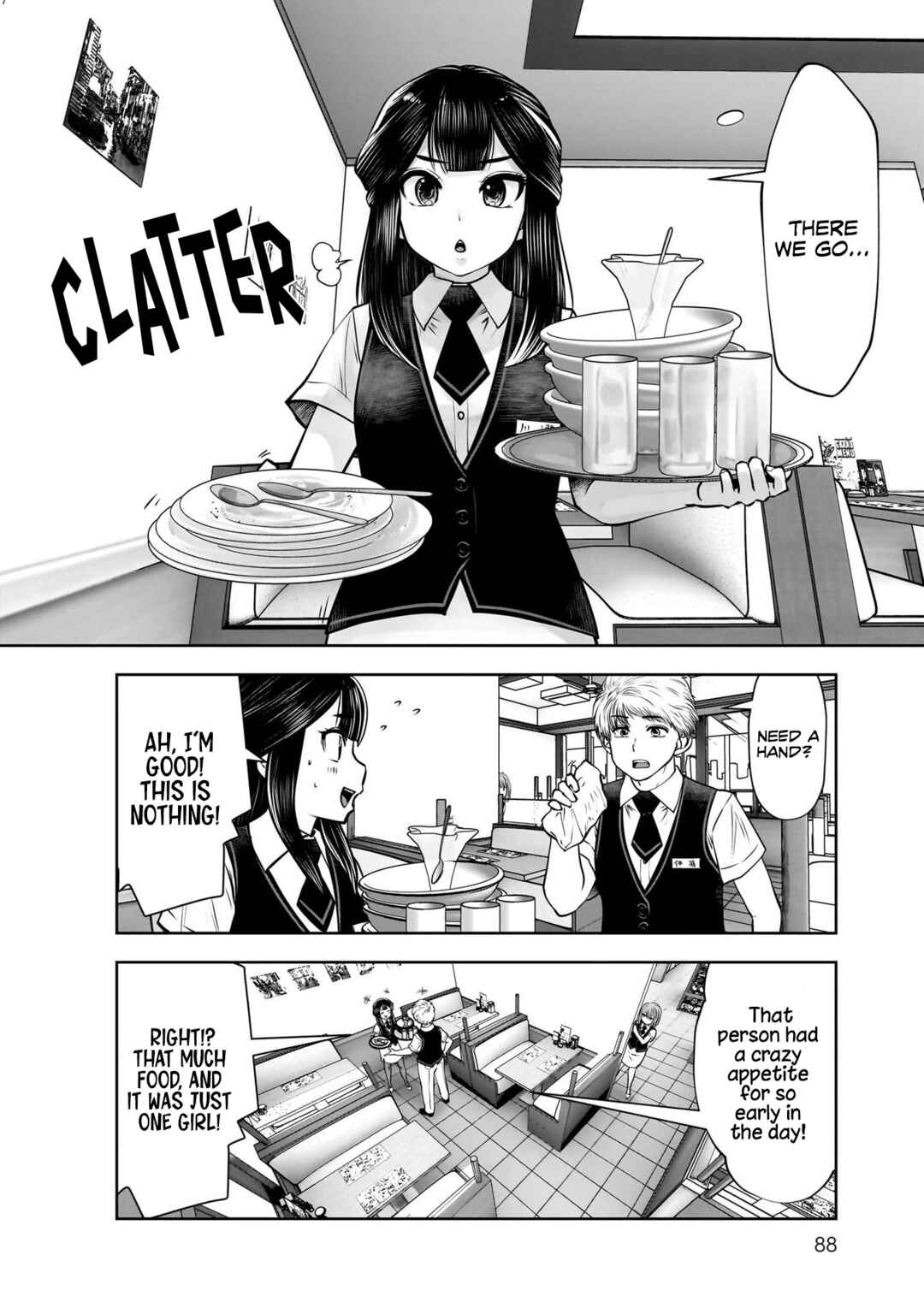 Kouiu no Ga Ii Chapter 24 - Page 9