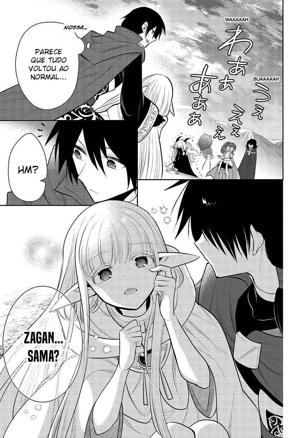 Maou no Ore ga Dorei Elf wo Yome ni Shitanda ga, Dou Medereba Ii? Chapter 50 - Page 12