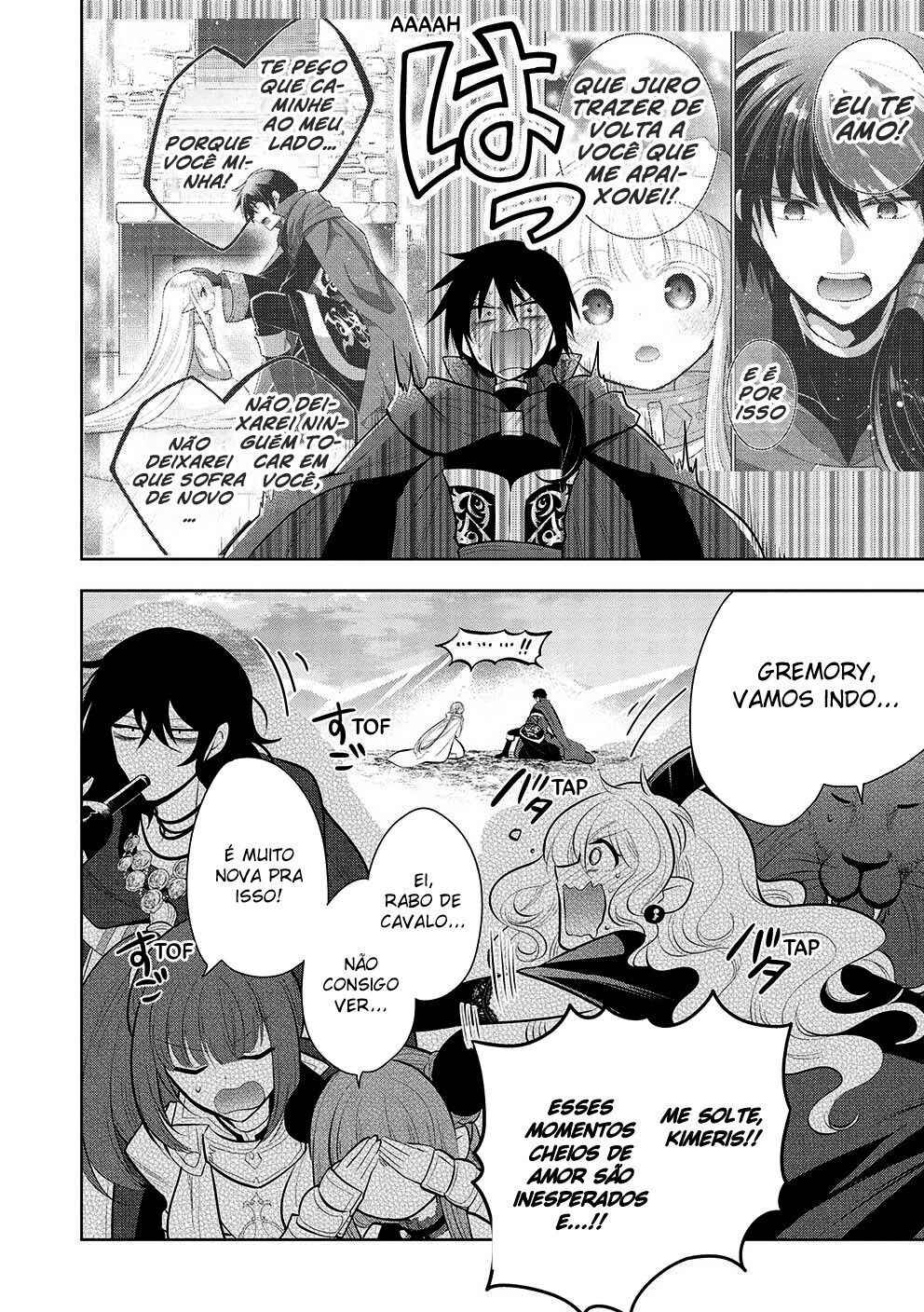 Maou no Ore ga Dorei Elf wo Yome ni Shitanda ga, Dou Medereba Ii? Chapter 50 - Page 17