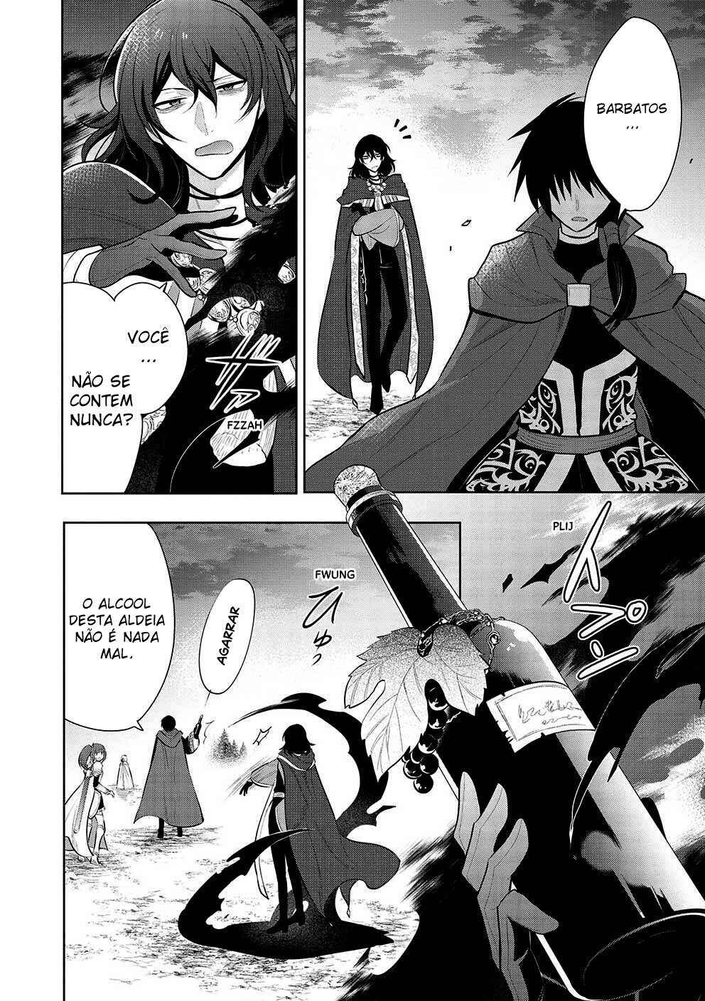 Maou no Ore ga Dorei Elf wo Yome ni Shitanda ga, Dou Medereba Ii? Chapter 50 - Page 5