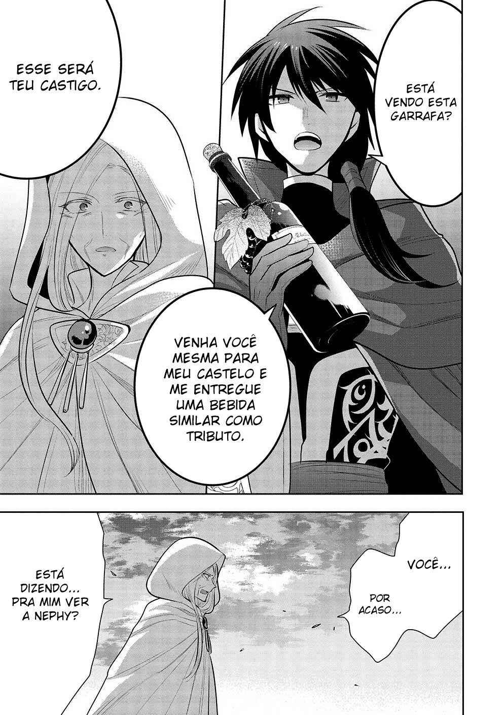 Maou no Ore ga Dorei Elf wo Yome ni Shitanda ga, Dou Medereba Ii? Chapter 50 - Page 6