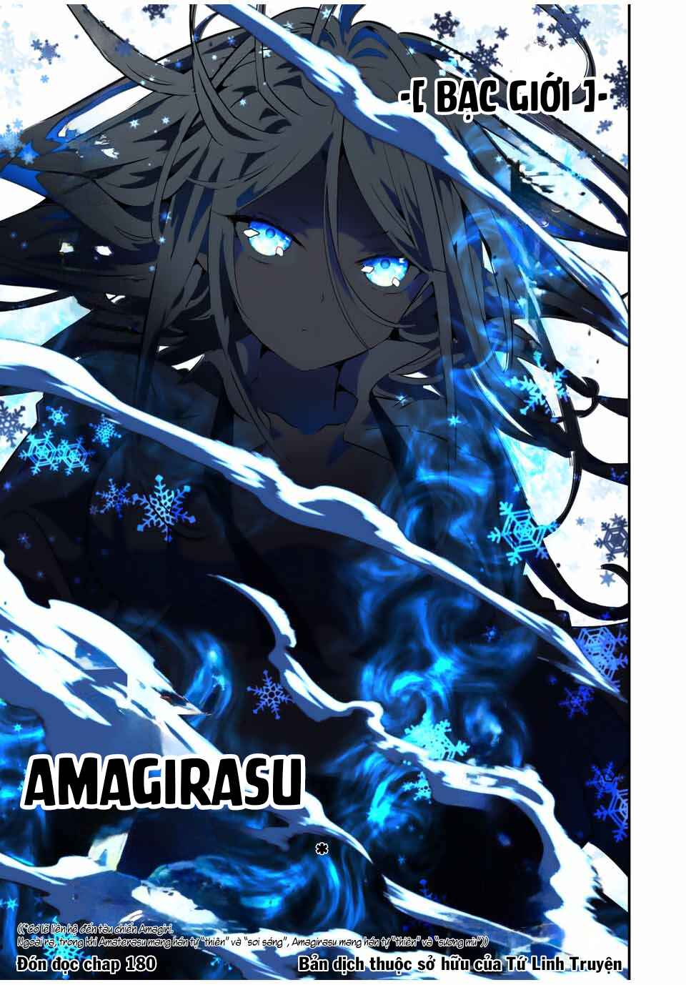 Tensei Shitara Dainana Ouji datta node, Kimama ni Majutsu o Kiwamemasu Chapter 179 - Page 27