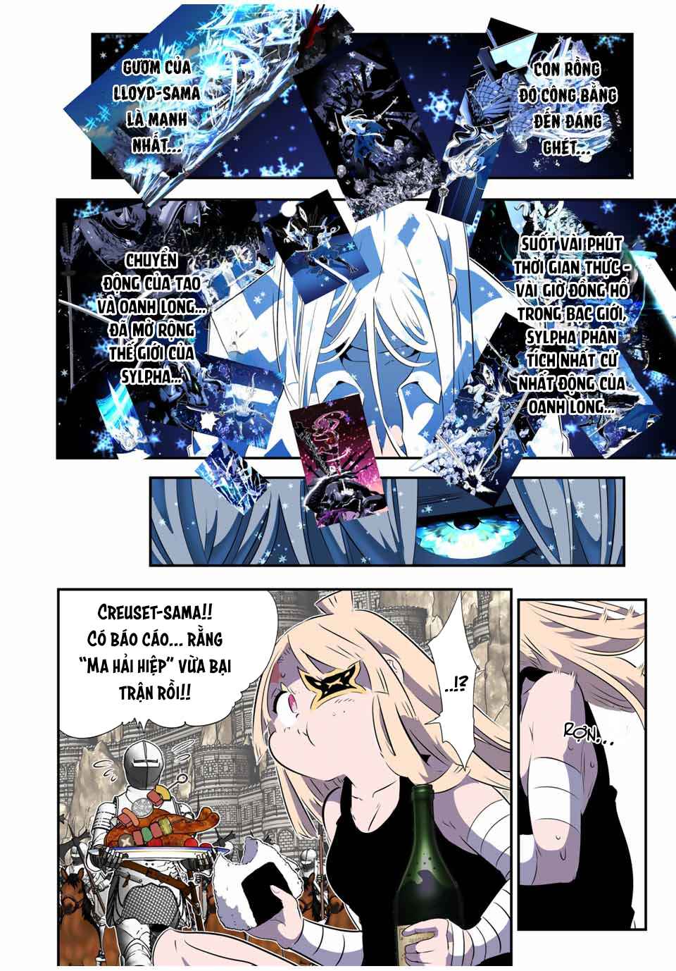 Tensei Shitara Dainana Ouji datta node, Kimama ni Majutsu o Kiwamemasu Chapter 179 - Page 4