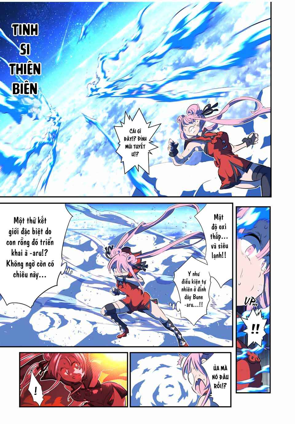 Tensei Shitara Dainana Ouji datta node, Kimama ni Majutsu o Kiwamemasu Chapter 179 - Page 9