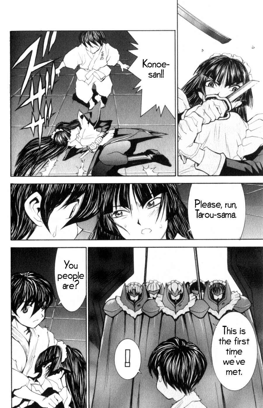 Hanaukyou Maid Tai Chapter 15 - Page 13