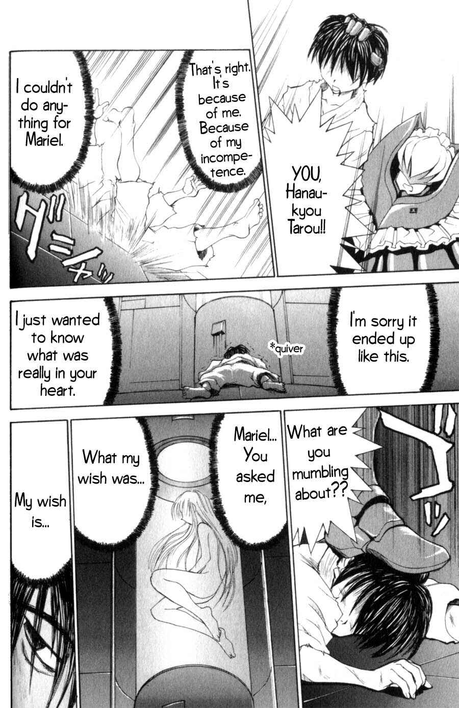 Hanaukyou Maid Tai Chapter 15 - Page 17