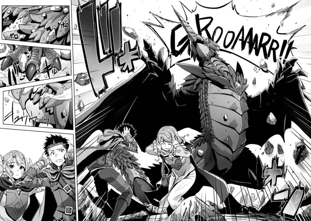 Goshujin-sama to Yuku Isekai Survival! Chapter 55 - Page 24