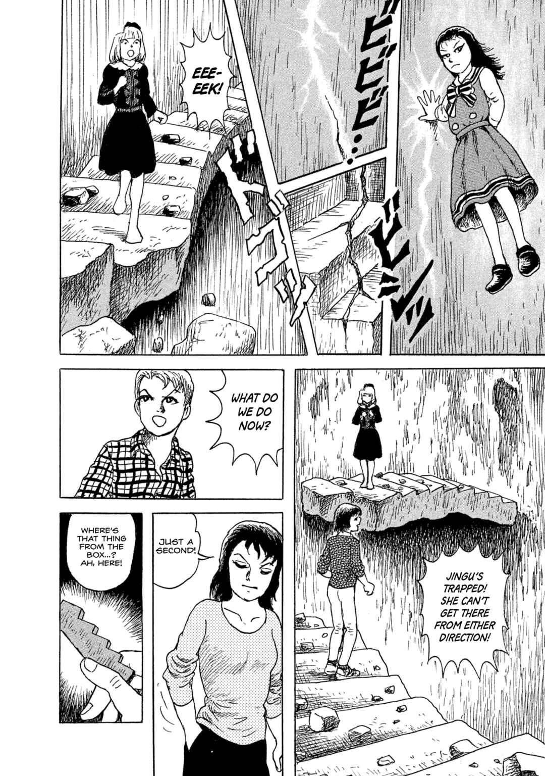 BOX - Something's in the Box Chapter 17 - Page 24