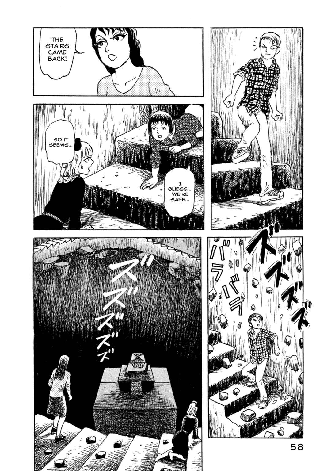 BOX - Something's in the Box Chapter 17 - Page 4