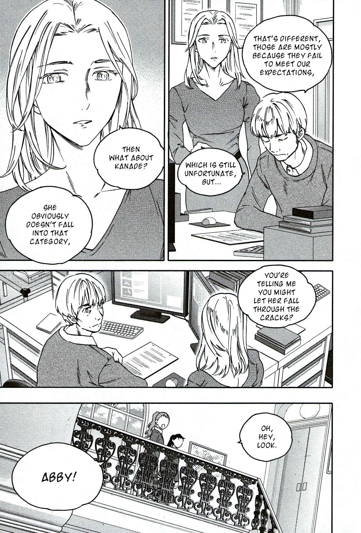 Kenrantaru Grande Scène Chapter 97 - Page 13