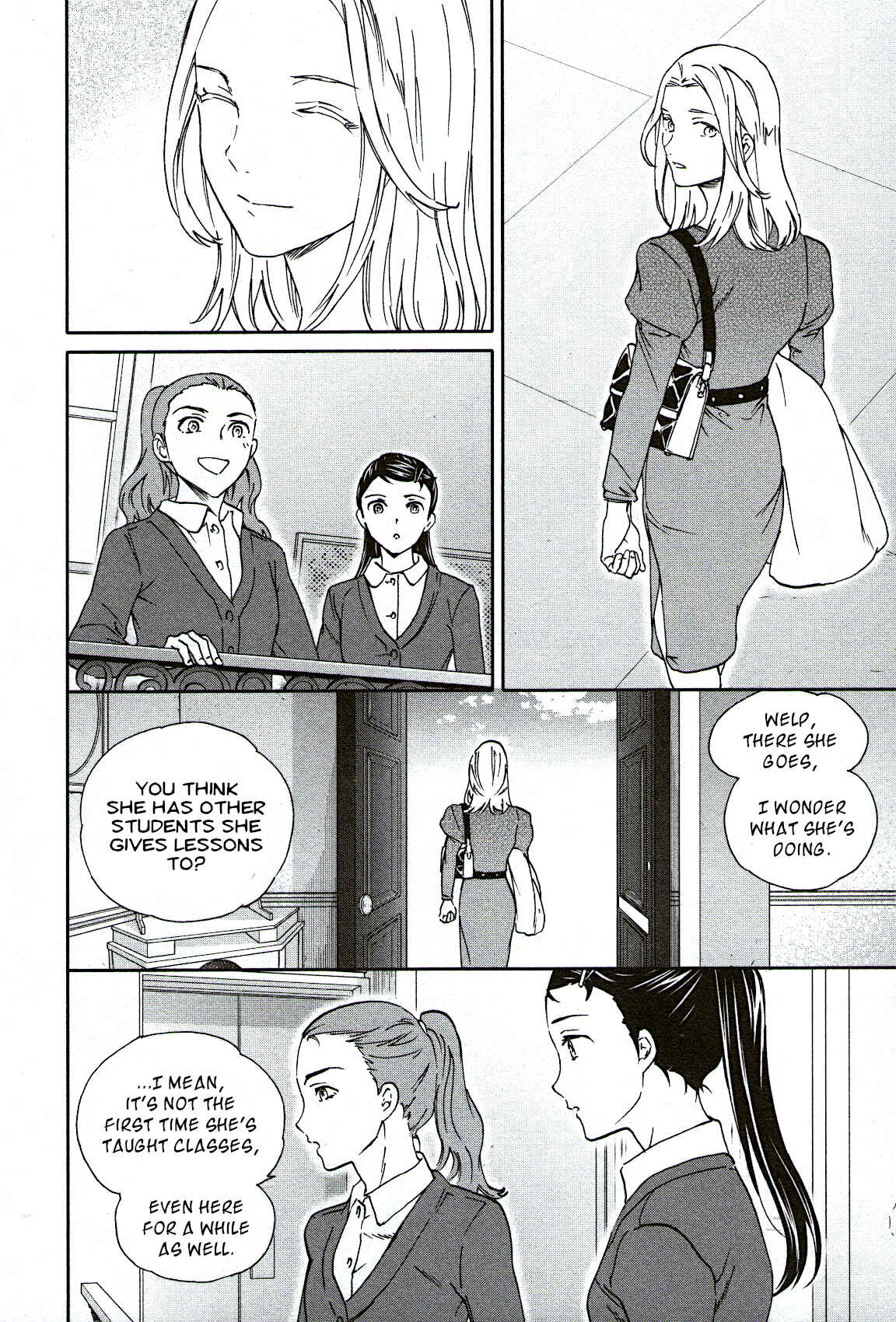 Kenrantaru Grande Scène Chapter 97 - Page 14