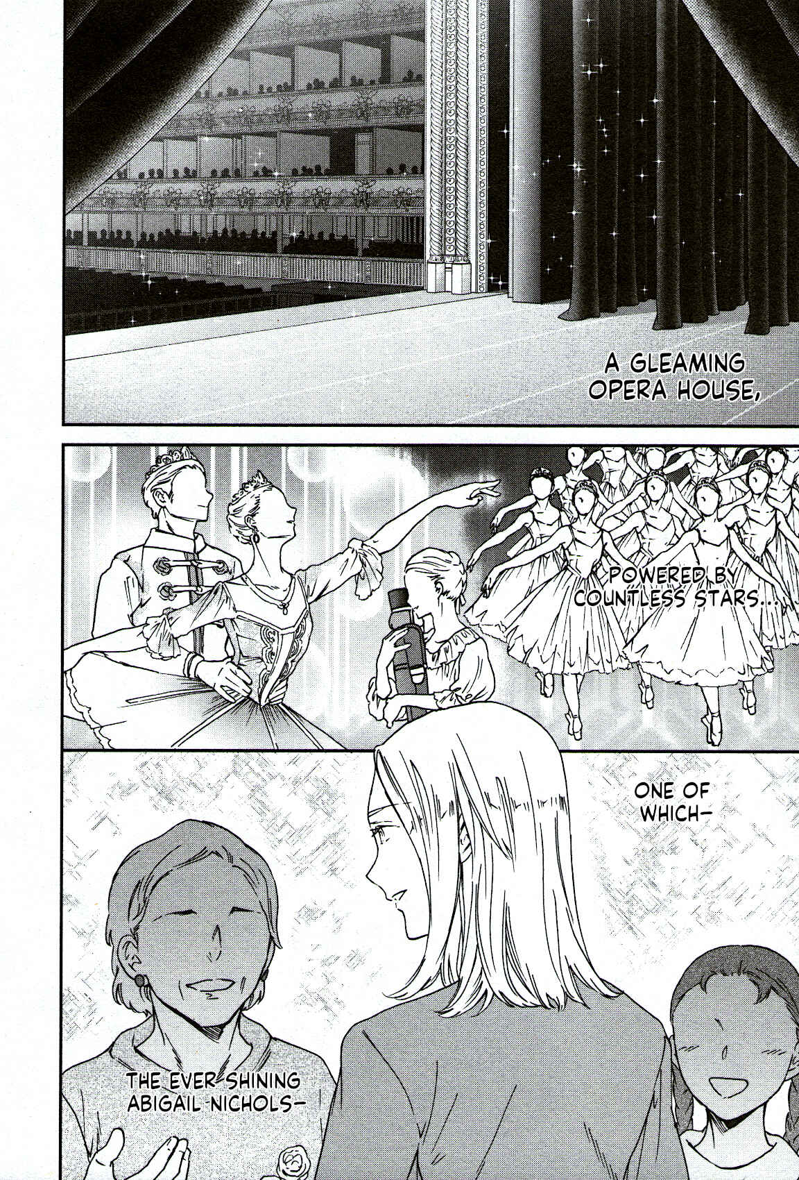 Kenrantaru Grande Scène Chapter 97 - Page 2