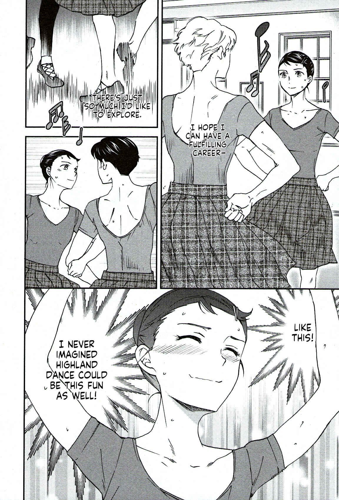Kenrantaru Grande Scène Chapter 97 - Page 20