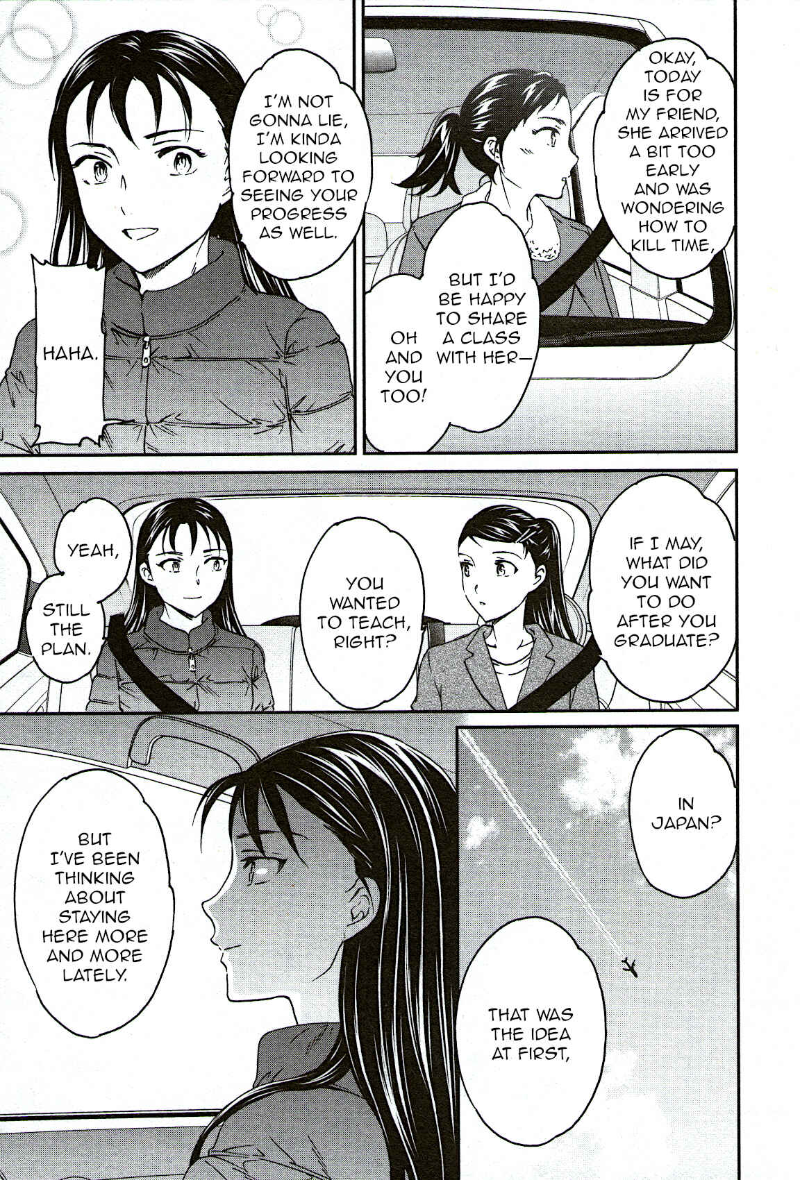 Kenrantaru Grande Scène Chapter 97 - Page 31