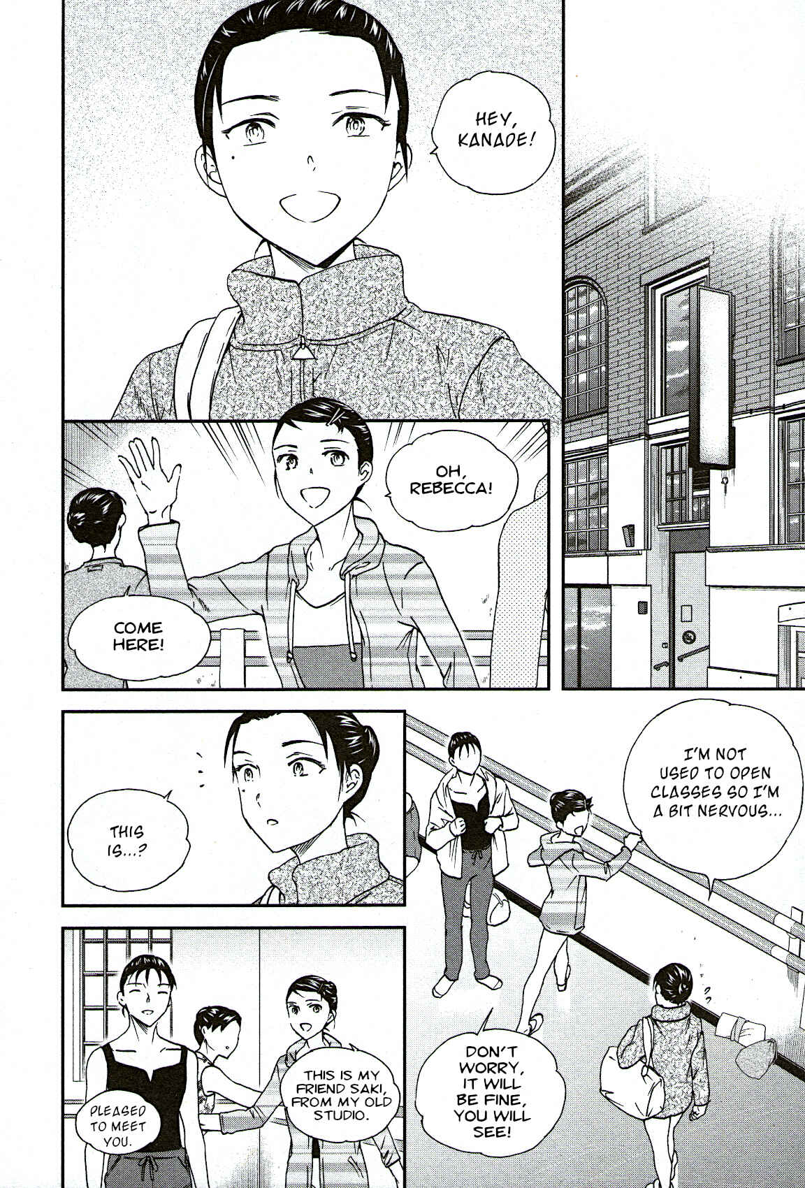 Kenrantaru Grande Scène Chapter 97 - Page 34