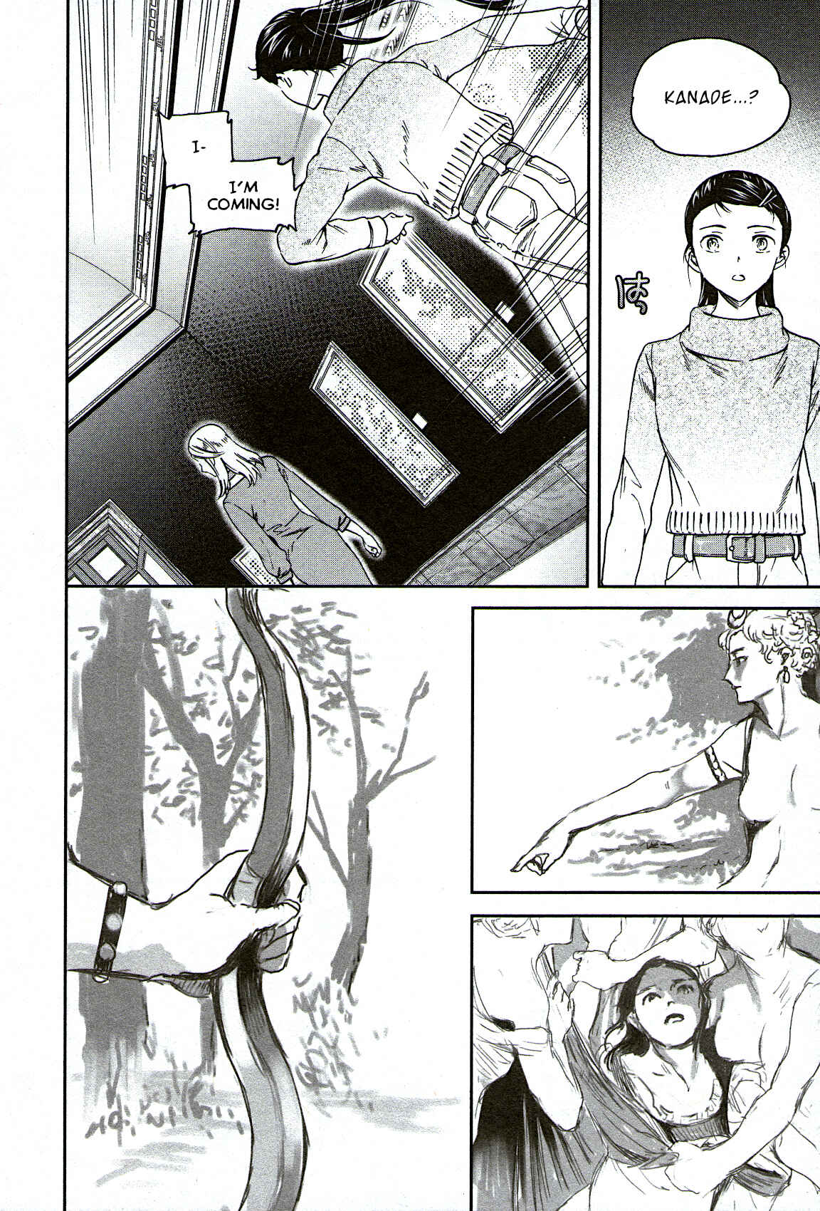 Kenrantaru Grande Scène Chapter 97 - Page 4