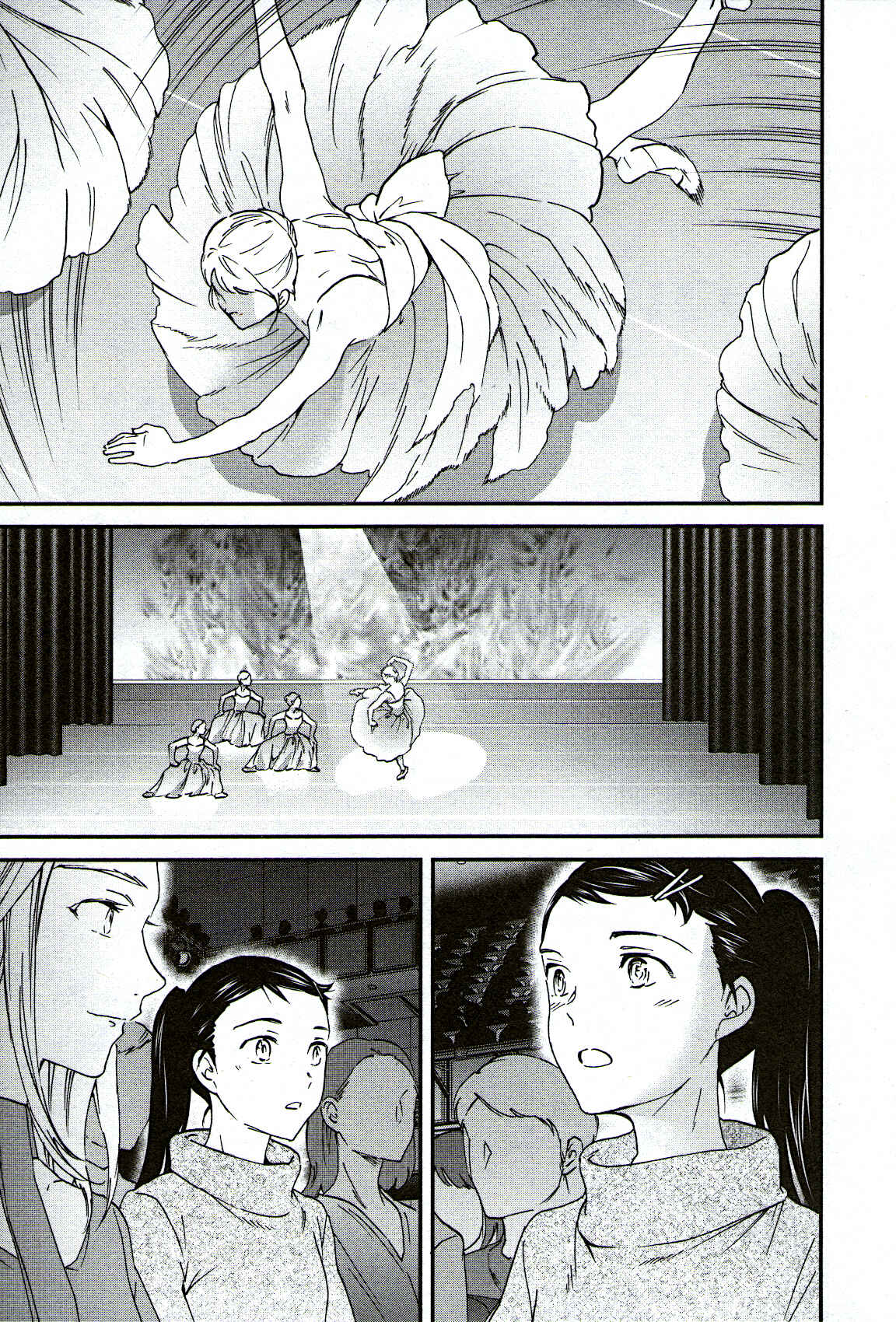 Kenrantaru Grande Scène Chapter 97 - Page 5