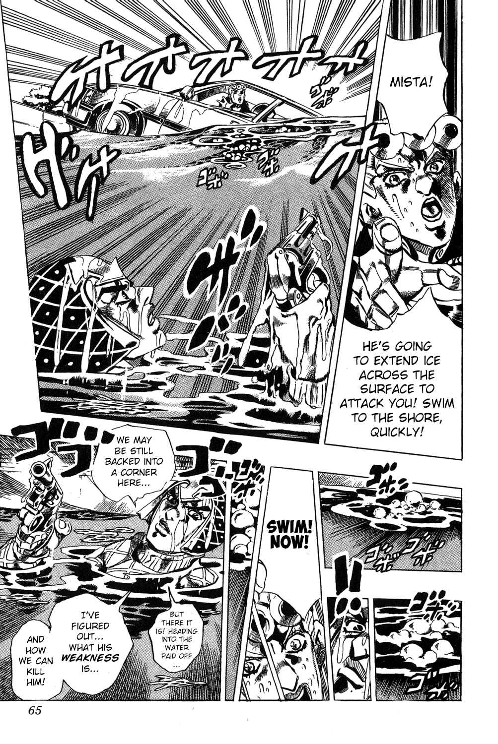 JoJo no Kimyou na Bouken: Part 5 - Ougon no Kaze Chapter 72 - Page 18