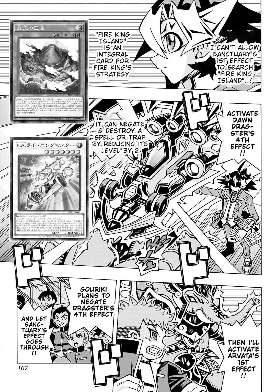 Yu☆Gi☆Oh! OCG Structures Chapter 54 - Page 20