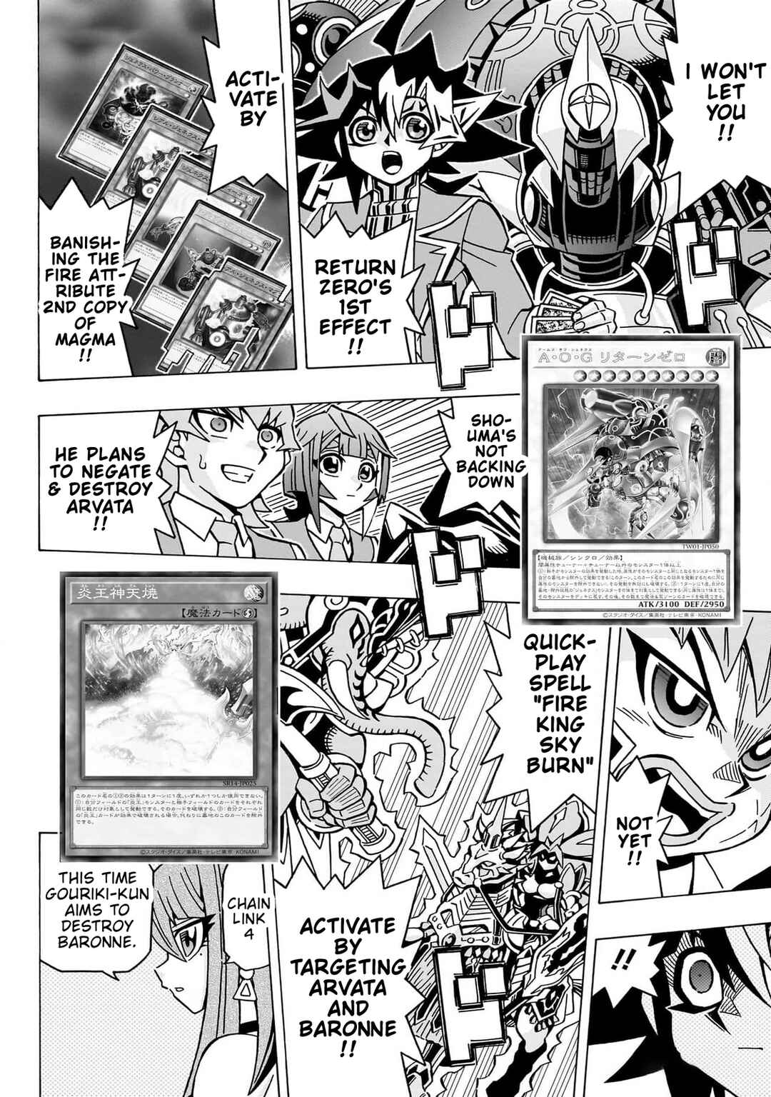 Yu☆Gi☆Oh! OCG Structures Chapter 54 - Page 21