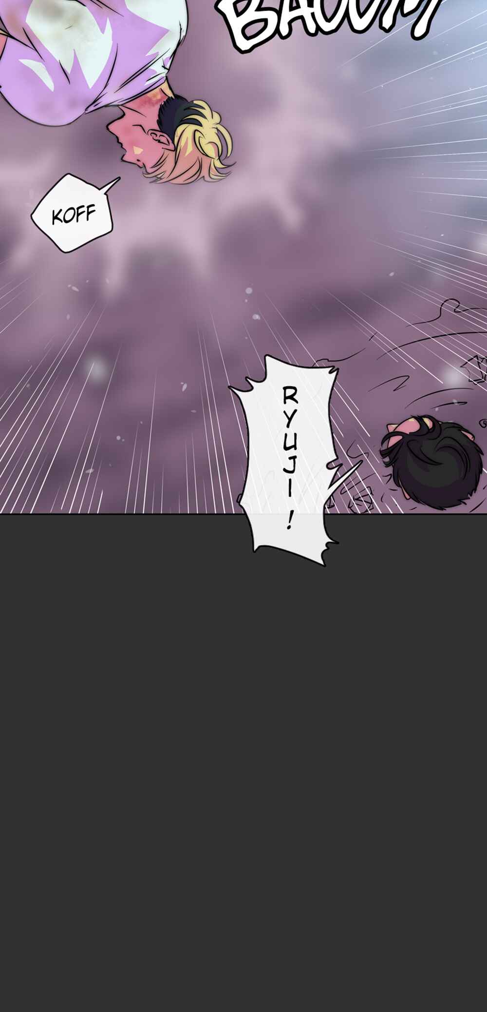 LOVE REPLICA Chapter 54 - Page 19