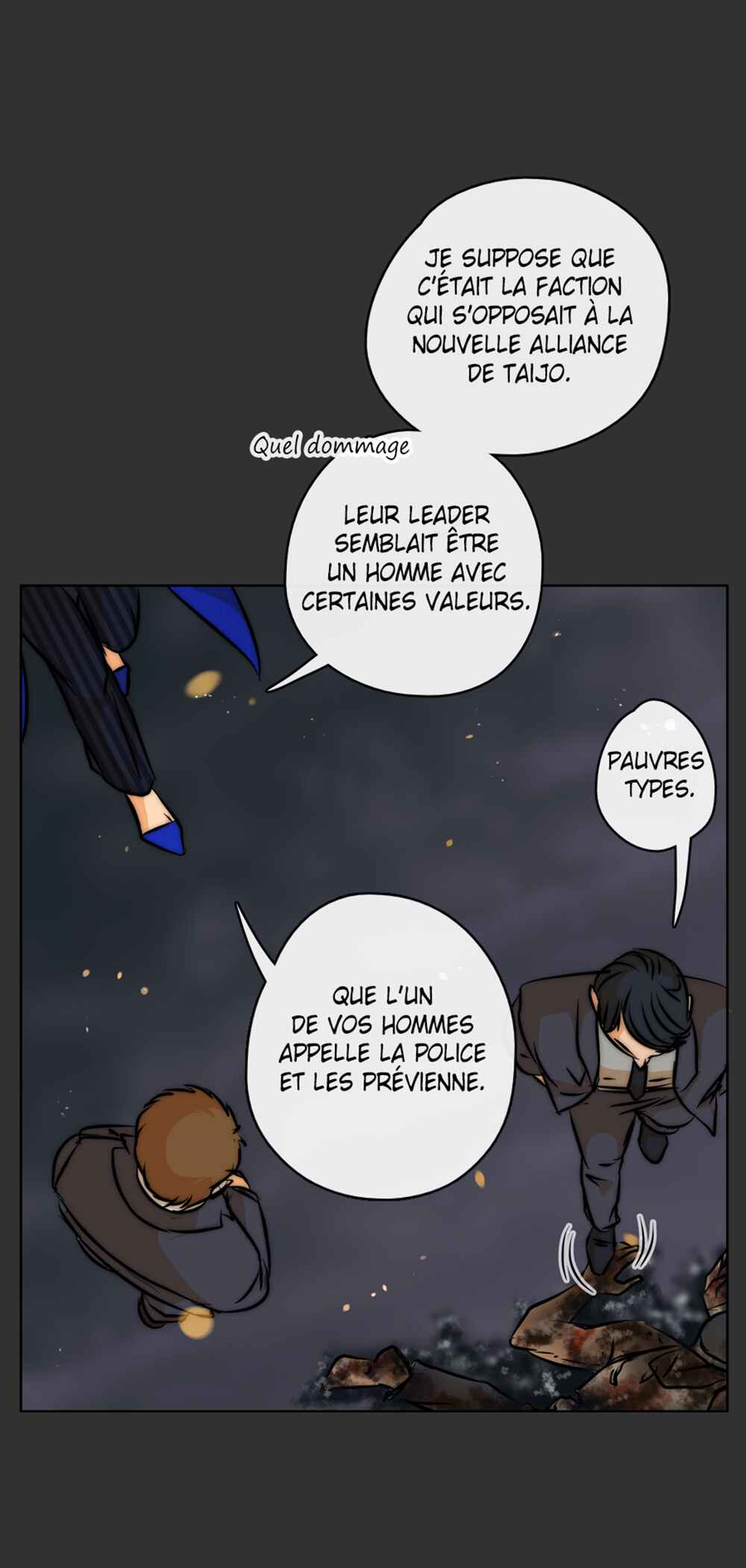 LOVE REPLICA Chapter 54 - Page 43