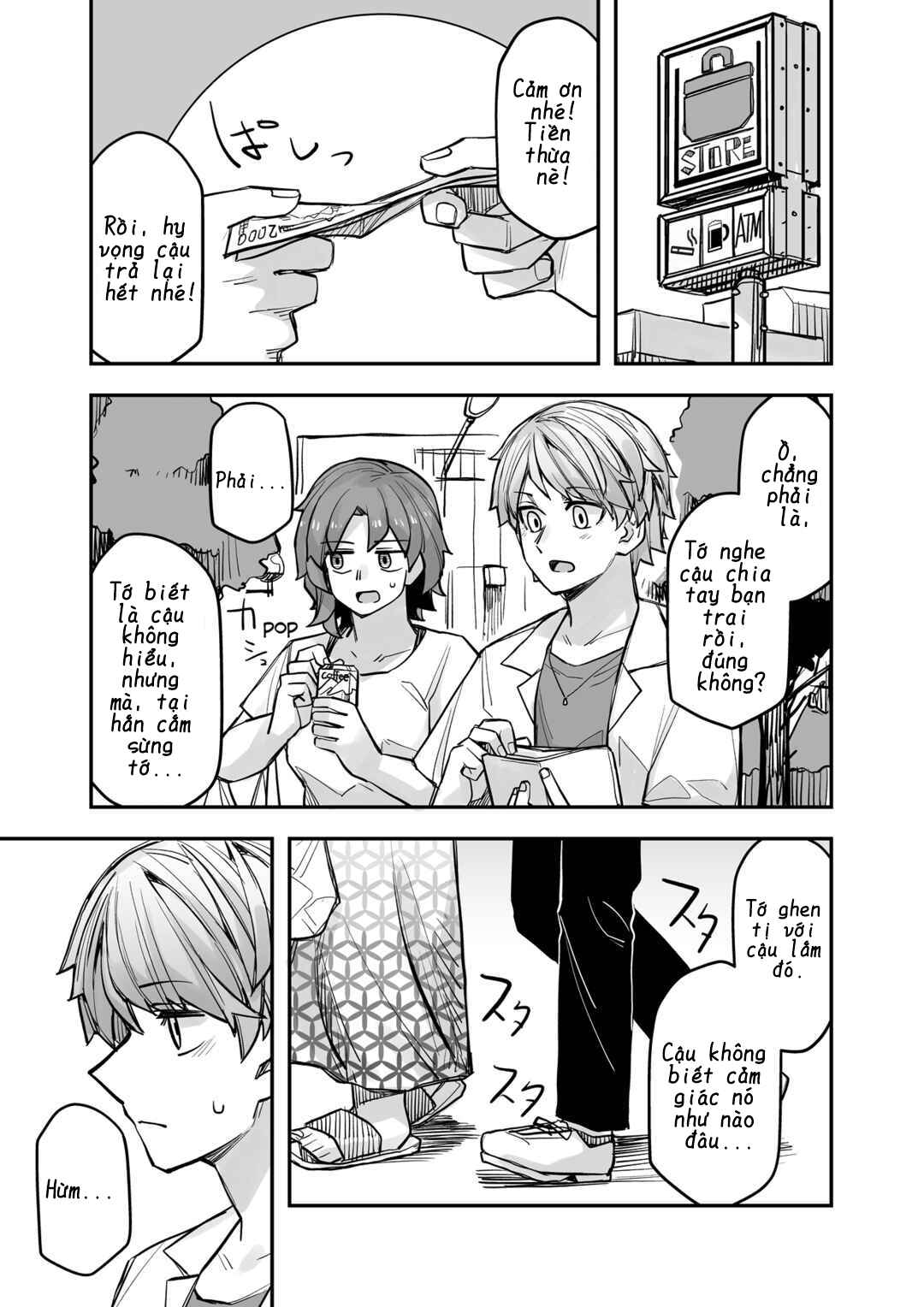 Ikemen Joshi to Josou Danshi Chapter 96 - Page 1