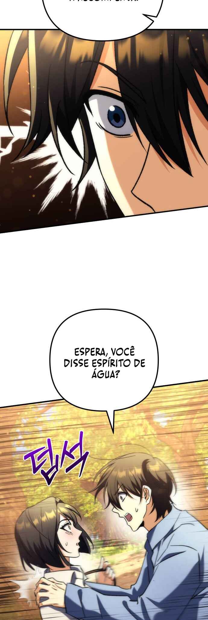 Pungyo ui Yeosin gwa Cheonjae Mangnani Sado-nim Chapter 22 - Page 20