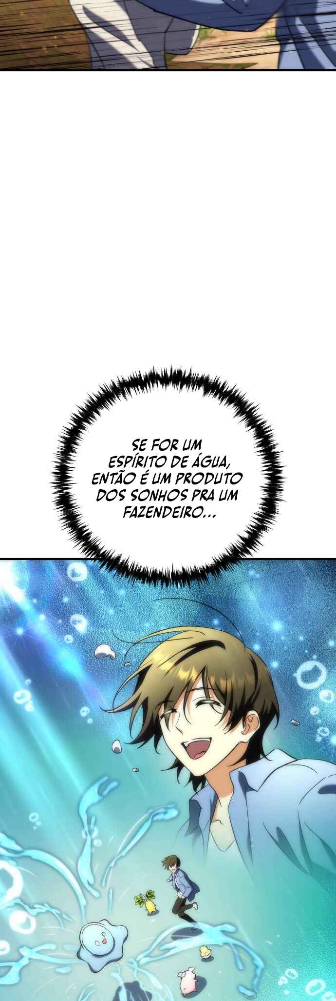 Pungyo ui Yeosin gwa Cheonjae Mangnani Sado-nim Chapter 22 - Page 21