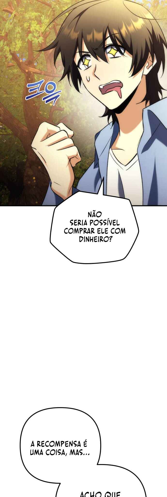Pungyo ui Yeosin gwa Cheonjae Mangnani Sado-nim Chapter 22 - Page 23