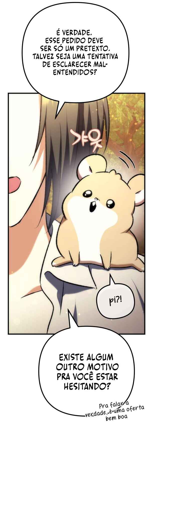 Pungyo ui Yeosin gwa Cheonjae Mangnani Sado-nim Chapter 22 - Page 26
