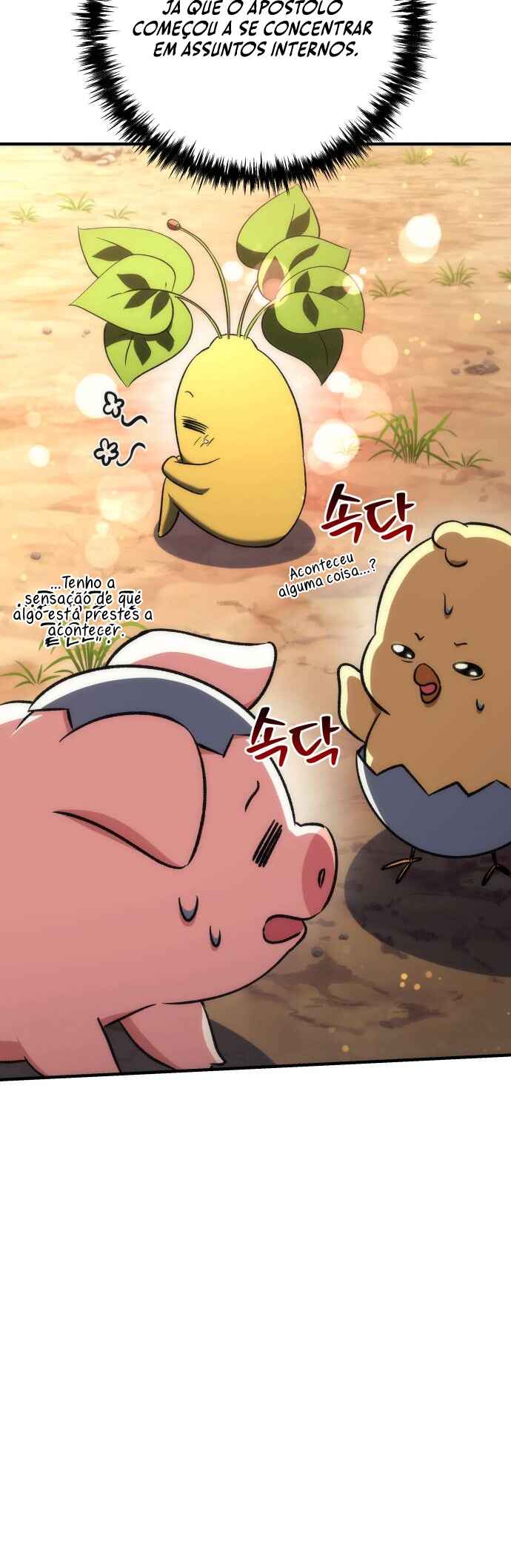 Pungyo ui Yeosin gwa Cheonjae Mangnani Sado-nim Chapter 22 - Page 36
