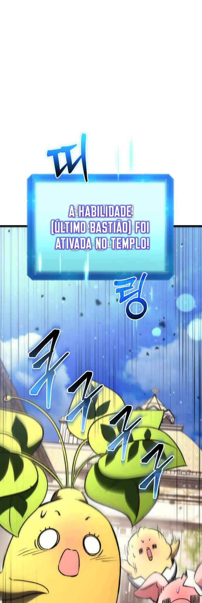 Pungyo ui Yeosin gwa Cheonjae Mangnani Sado-nim Chapter 22 - Page 38