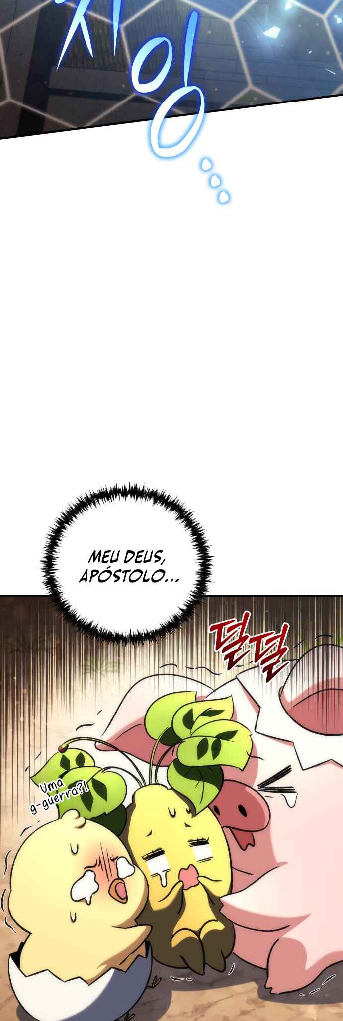 Pungyo ui Yeosin gwa Cheonjae Mangnani Sado-nim Chapter 22 - Page 41
